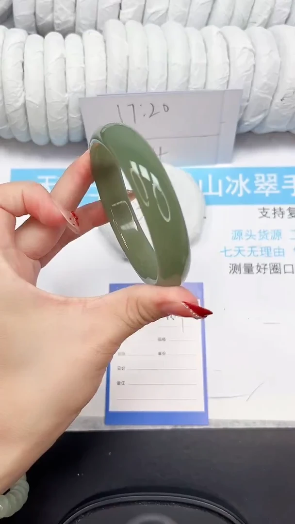 未镶嵌手镯石英质玉167-62BQ