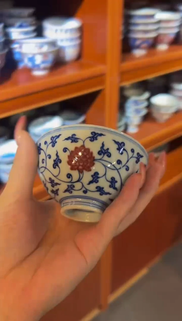 小华堂微微瑕
