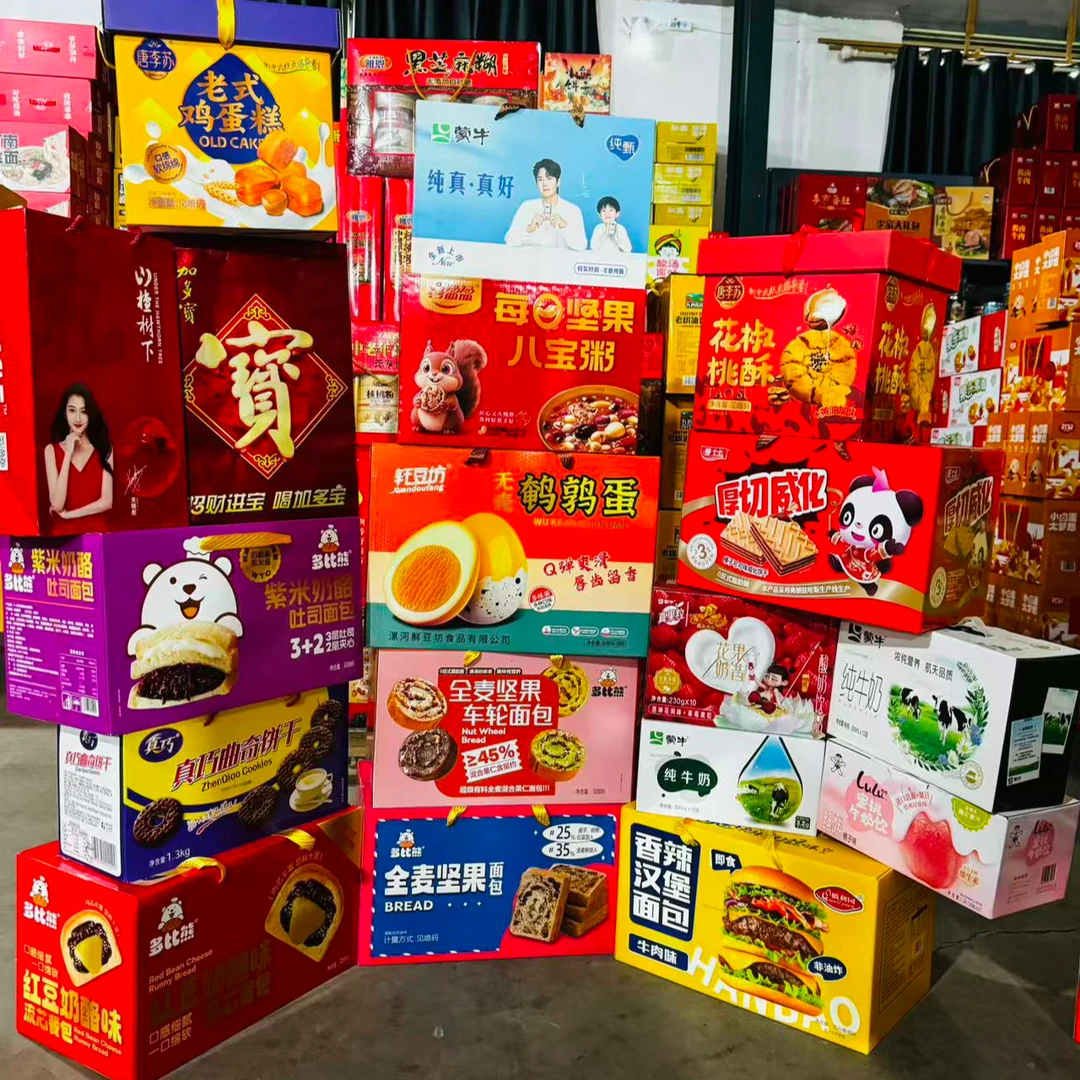 （同城配送到家）100元三箱任选（加多宝山楂树蒙牛纯奶真果粒纯甄为临期，其余新日期）