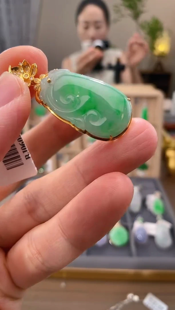 翡翠18K金镶嵌吊坠(不含链)如意