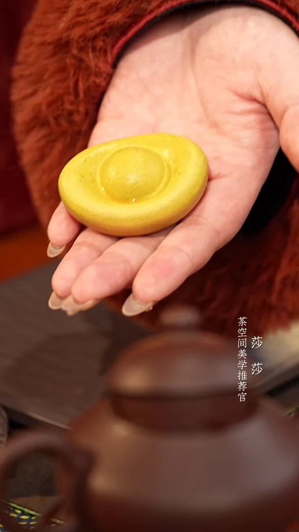 【闪购商品】元宝元宝元宝元宝元宝元宝元宝