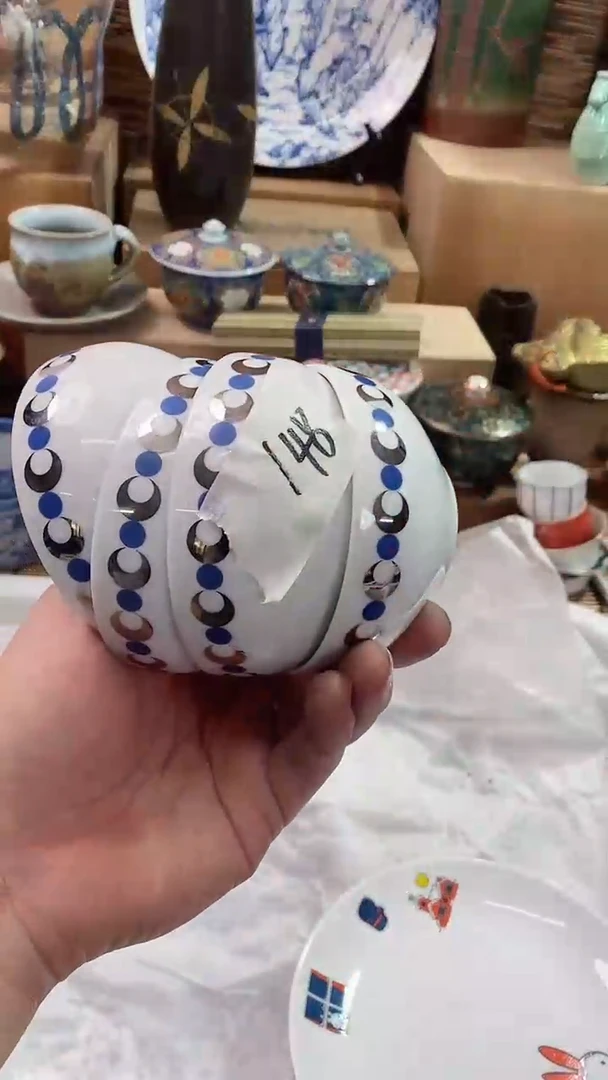 【闪购商品】瓷片陶瓷茶具瓷器满28包邮