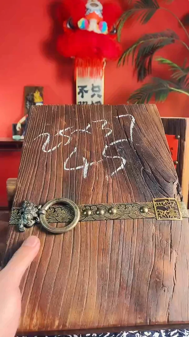 【闪购商品】1111111111111111