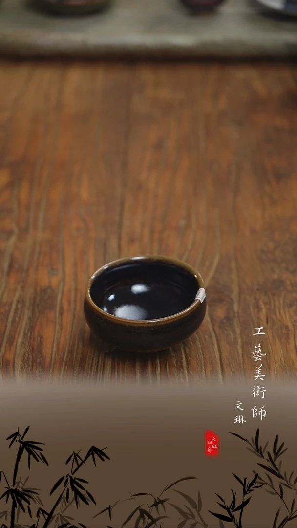 【文琳甄选】陶瓷器