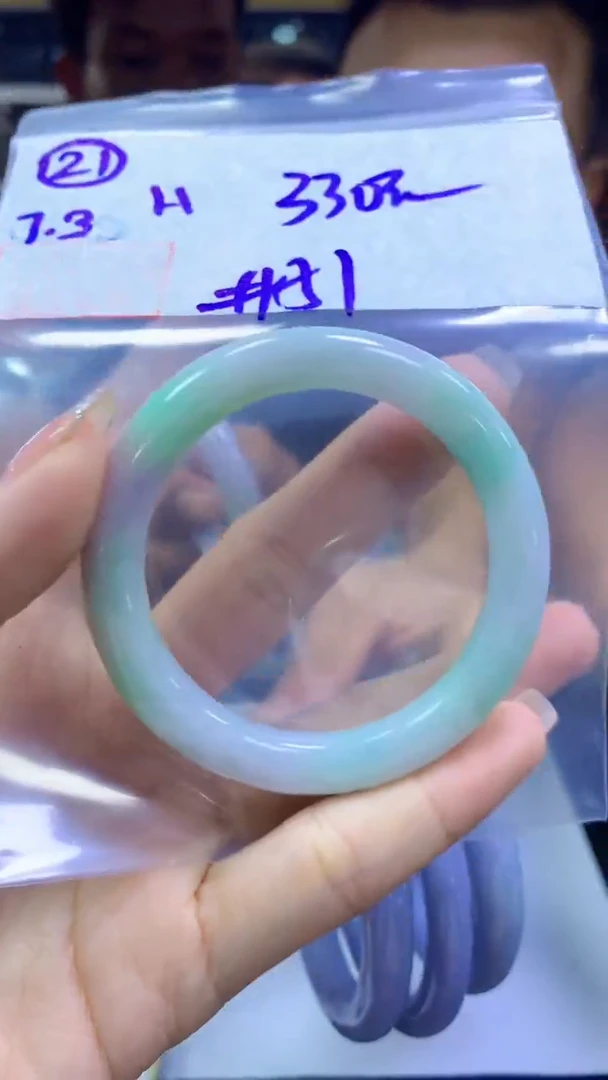 定制翡翠未镶嵌21手镯51+330元+拍一发一