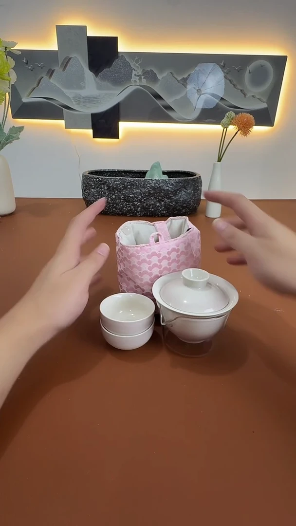 瓷片解得茶器00000