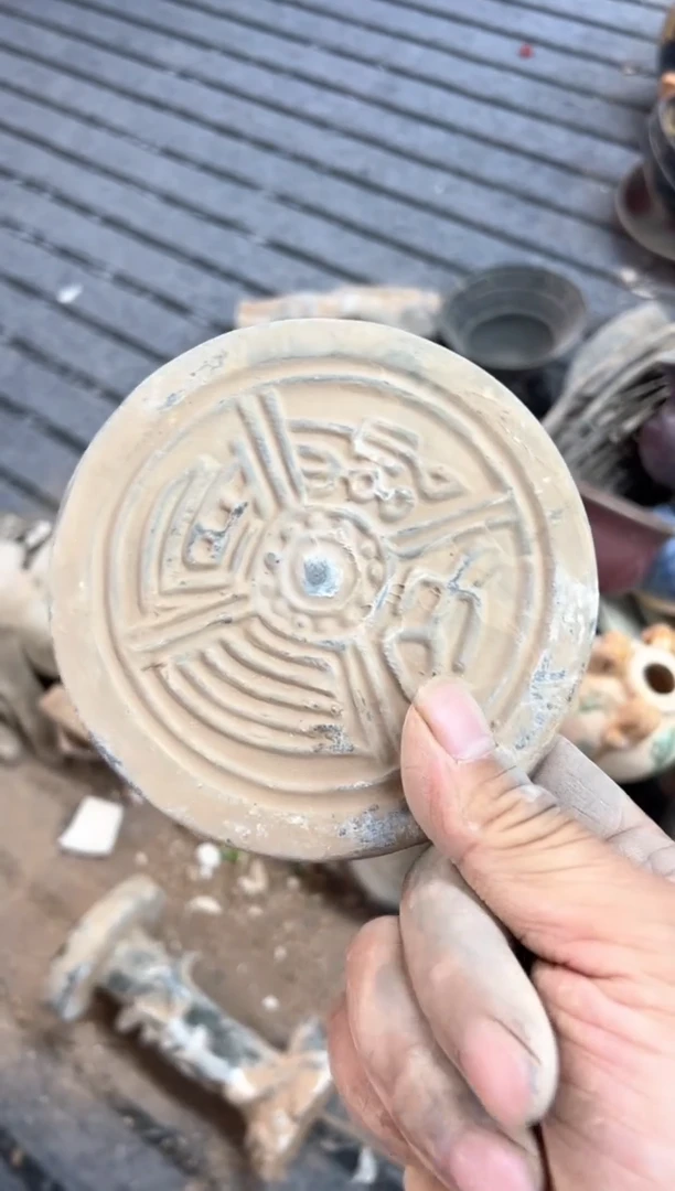 摆件瓷器瓷器瓷器瓷器