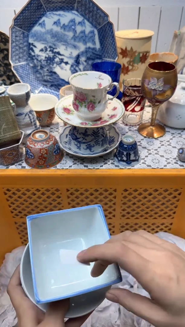 【闪购商品】682回流瓷器，默认微瑕，18包邮