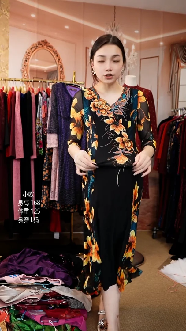 挂脖款125斤以内能穿