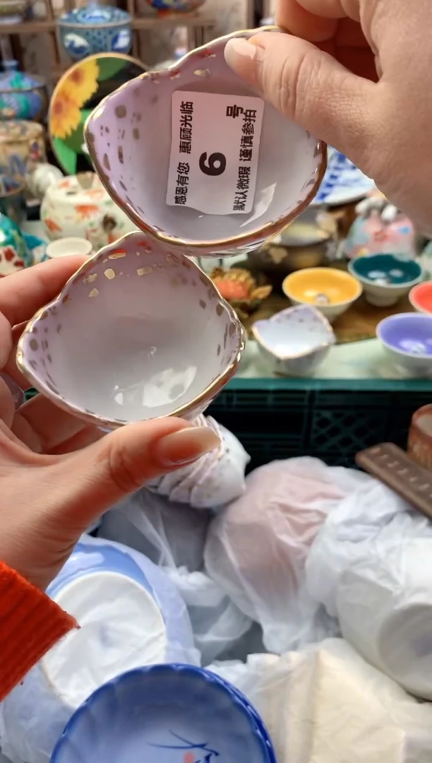 瓷片粒*6 号九姑娘工艺品瓷器