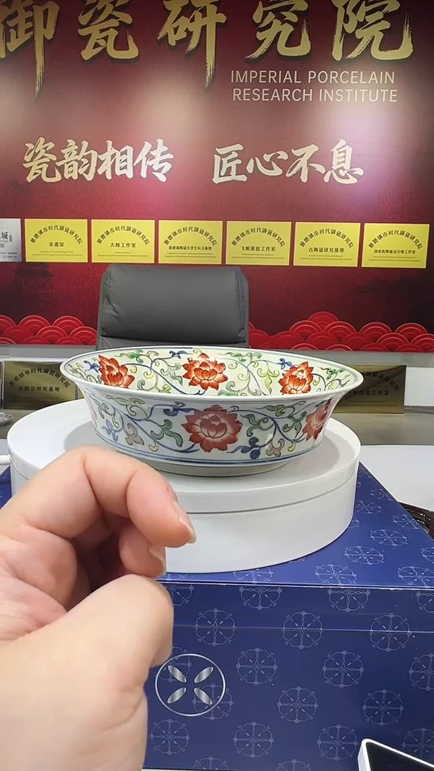 其它景德镇陶瓷手工手绘L14
