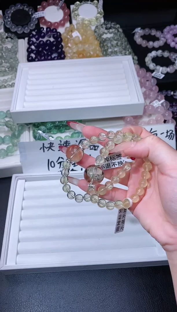 【闪购商品】水晶手链合金124.45黄水晶手串