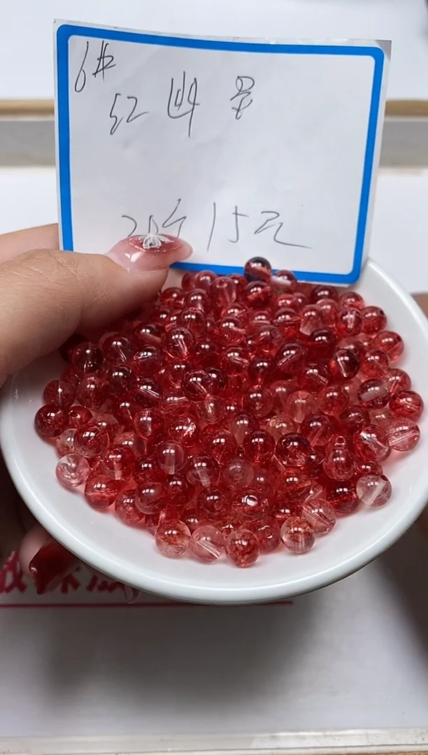 【闪购商品】水晶散珠未镶嵌B987红幽灵水晶 6mm 30个15元