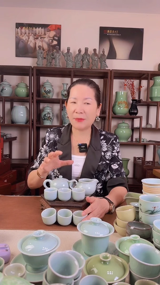 粉青 清心8头茶具