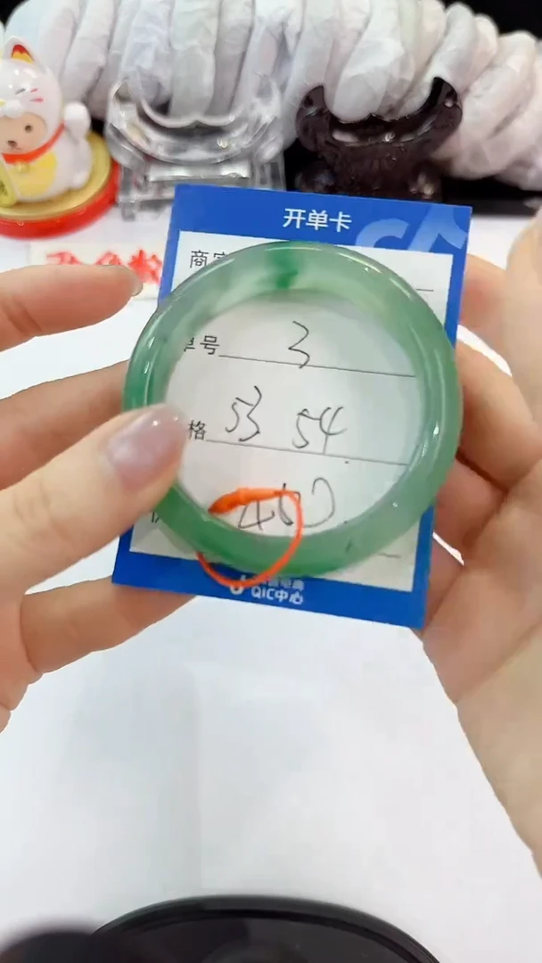未镶嵌手镯石英质玉3