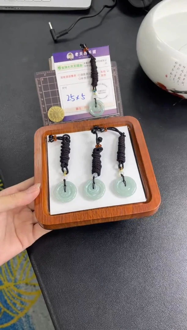 颈饰未镶嵌翡翠子母扣配绳3/多样性发其一CP