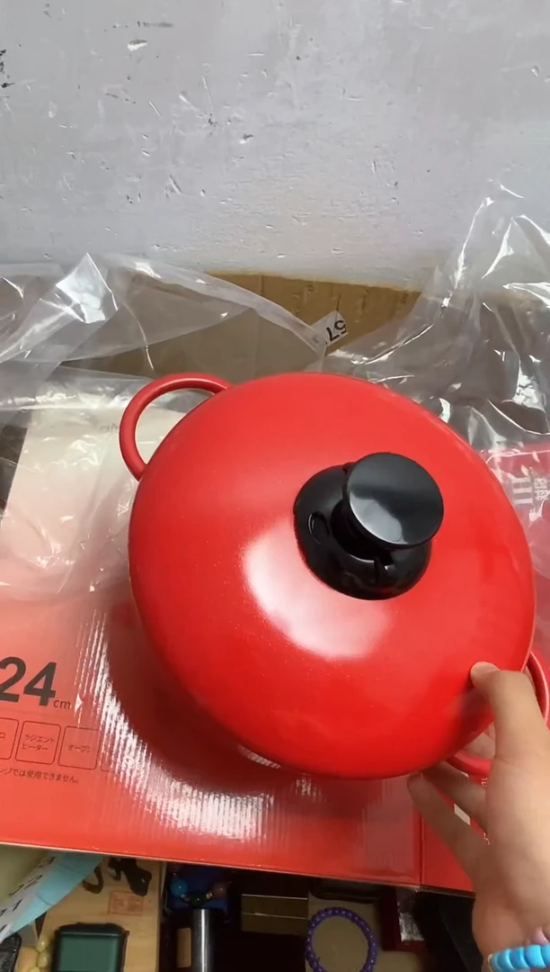 琉璃手工艺品h****a瓷器杯子一物一拍88