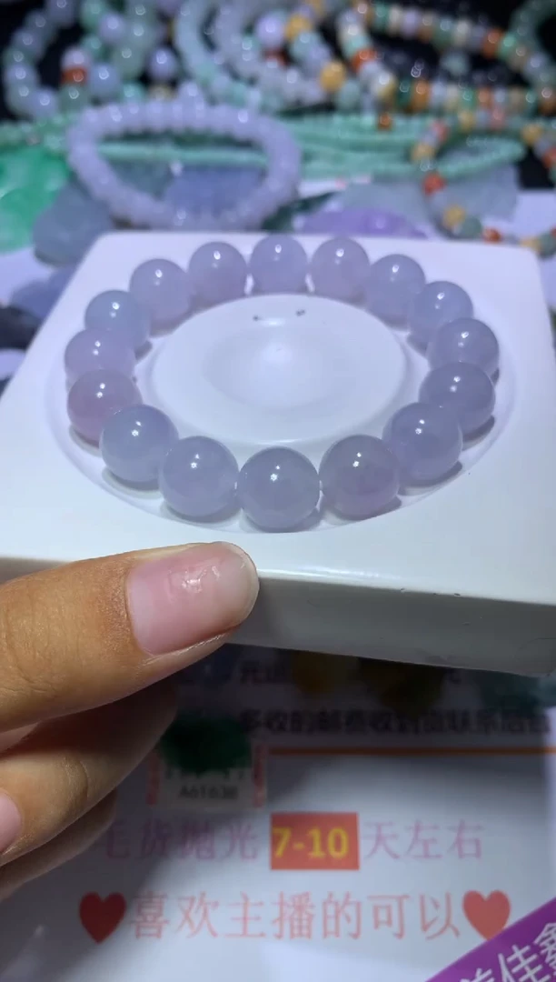 定制翡翠未镶嵌MJX045707