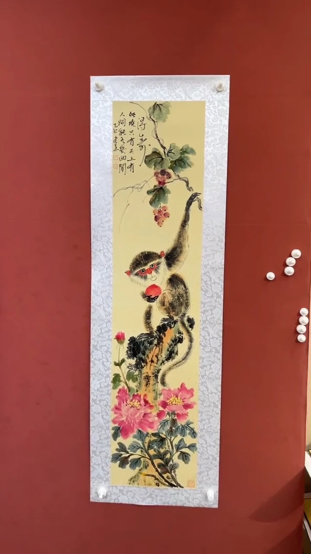 国画老师创作作品  56
