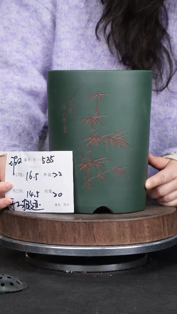 【闪购商品】紫砂花盆535瑕疵紫砂花盆&