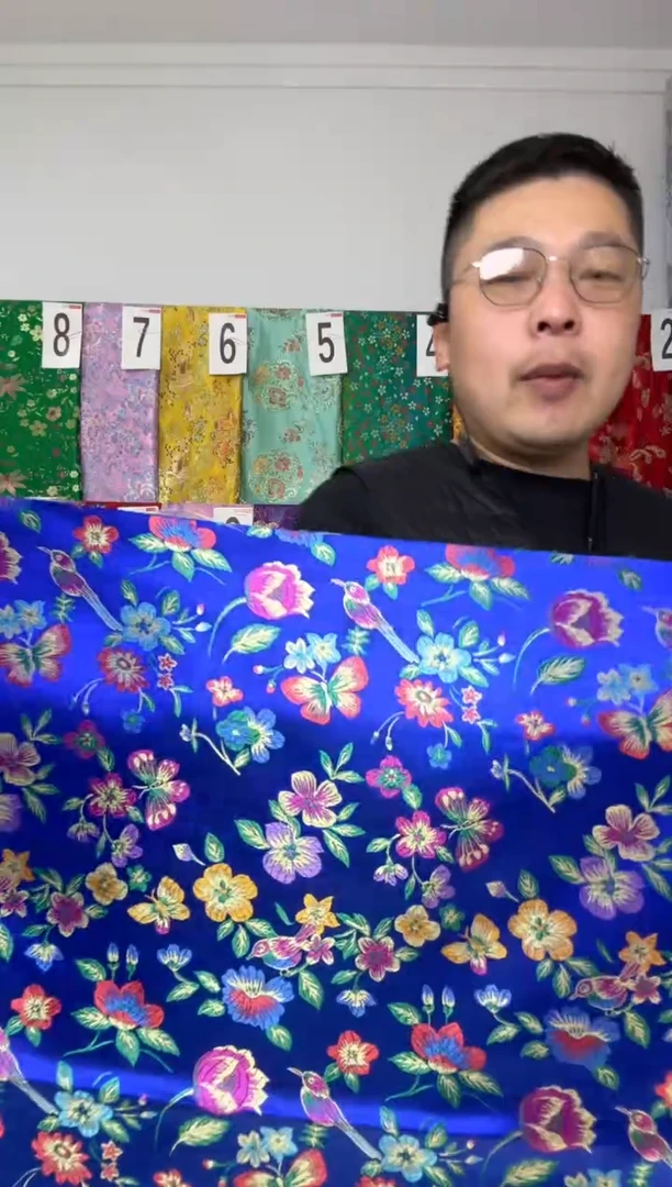 混纺织锦缎 幅宽 长度90.60