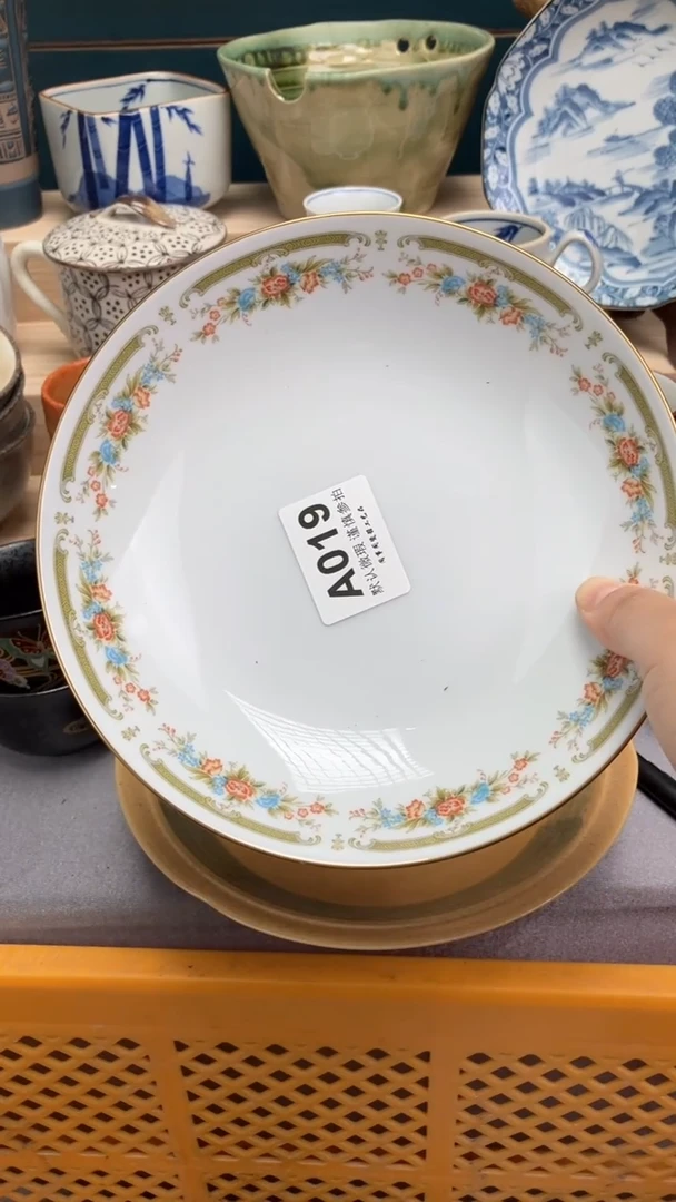 【闪购商品】瓷片A019  祝您开心 祝您暴富