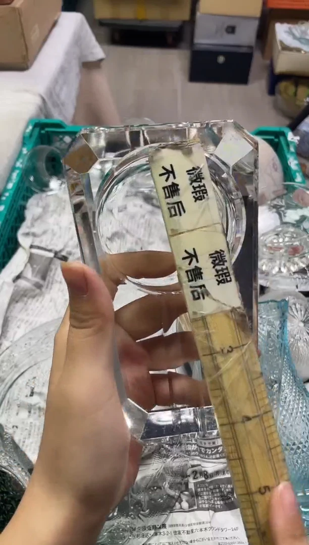 0**9454精美瓷器感谢选购