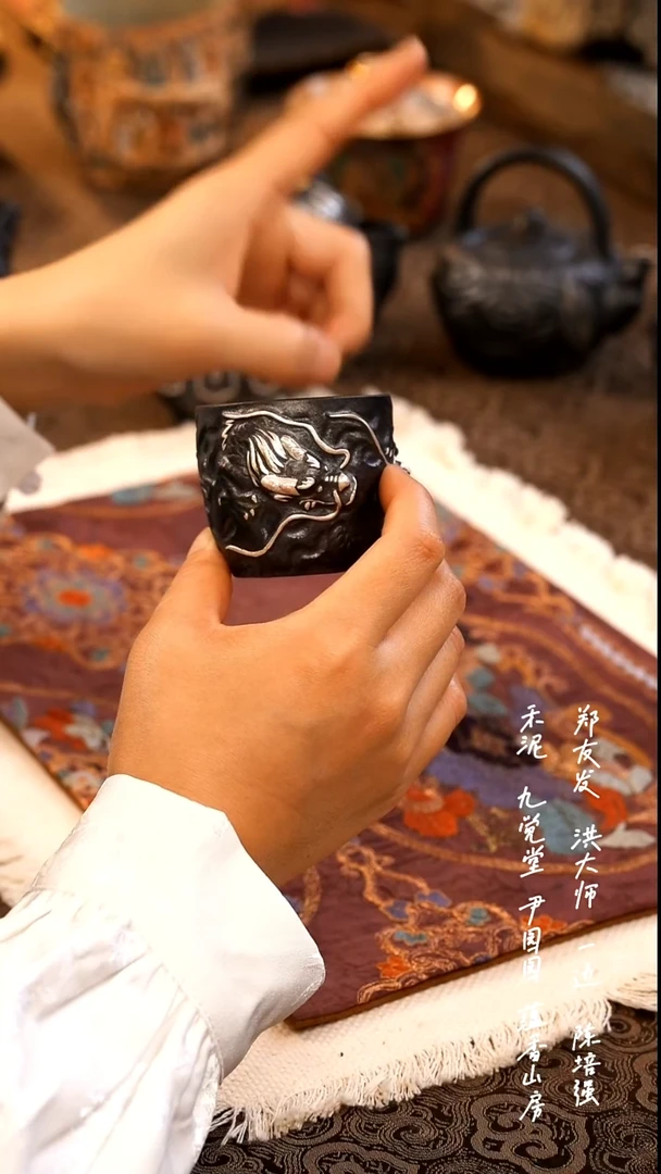 龙杯000000000000000000