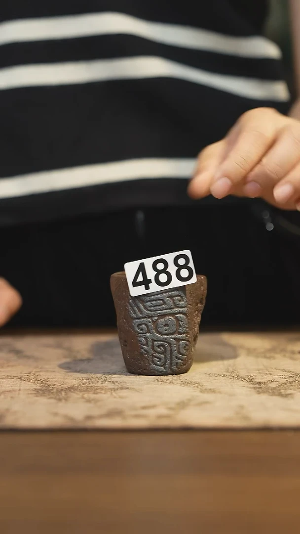 陶瓷茶器茶具主人杯488