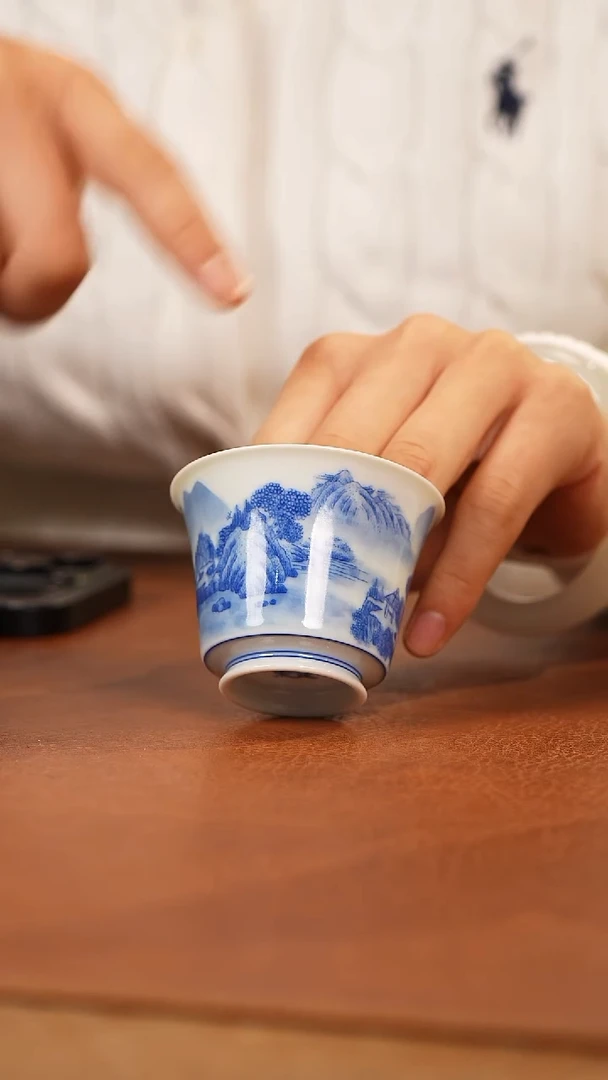 【闪购商品】杯景德镇青花主人杯