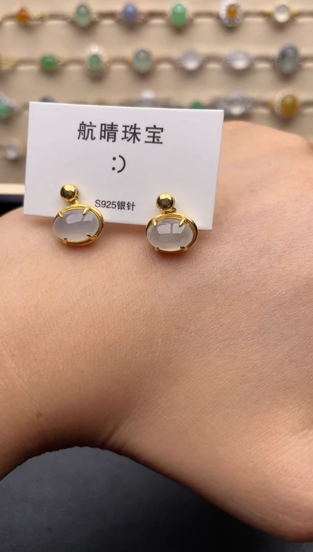 银S925镶嵌戒指翡翠一物一证一礼盒