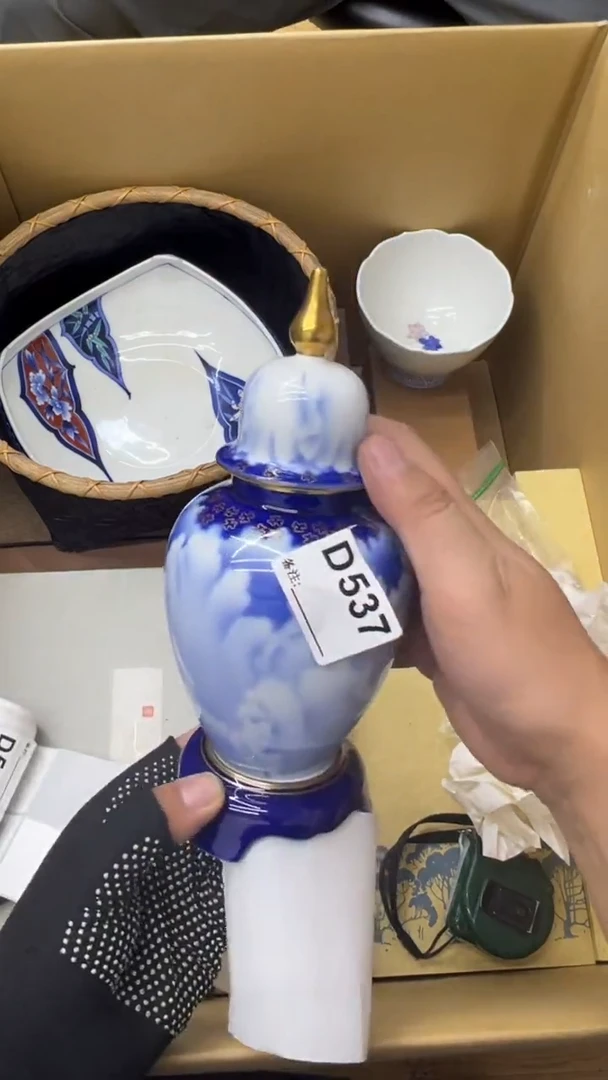 瓷片小*狸中古商品谨慎参拍537
