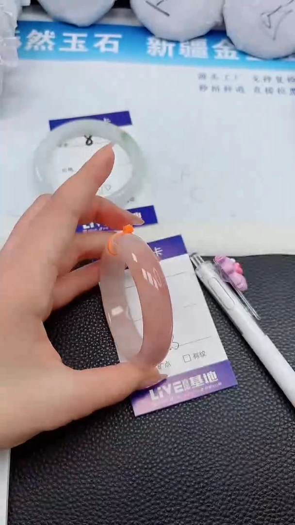 【闪购商品】石英质玉手镯未镶嵌9