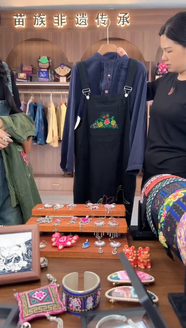 刺绣扶光苗绣传承L58