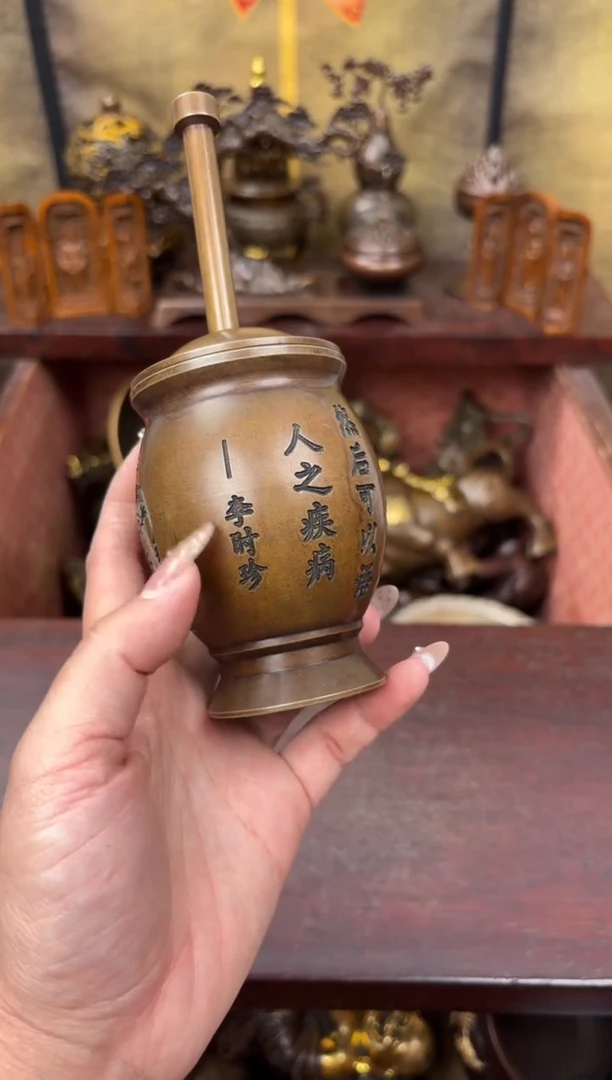锦瑞铜专属精选链