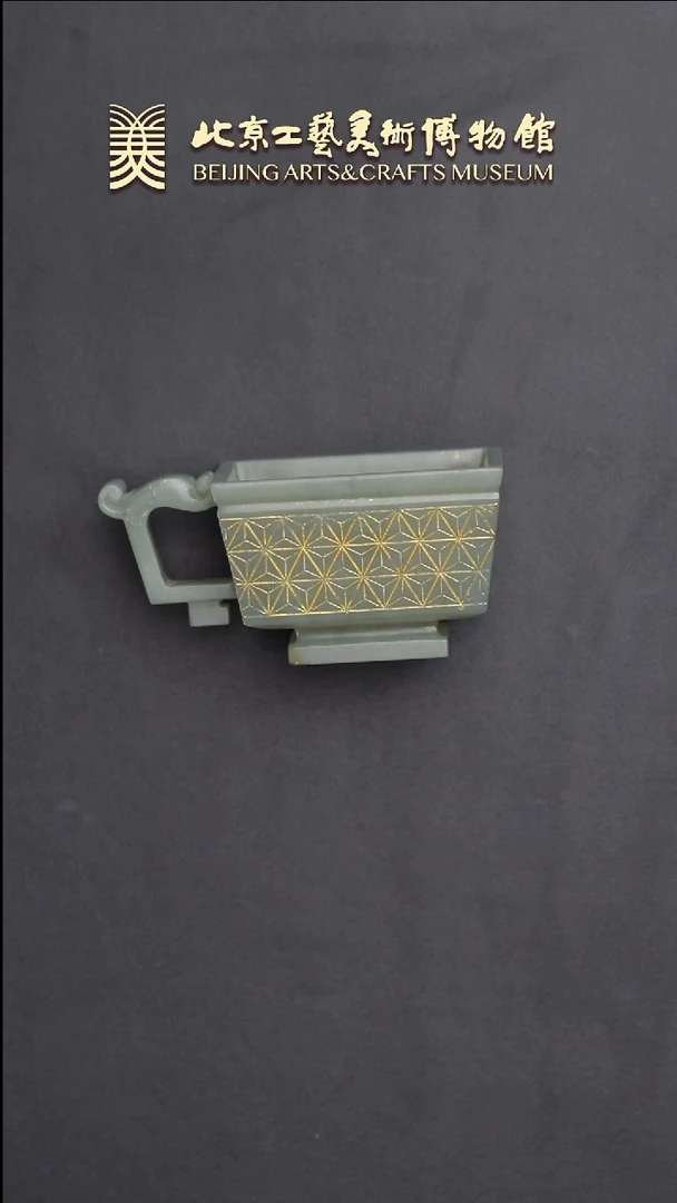 和田玉未镶嵌把件B0626GMD635玉斗