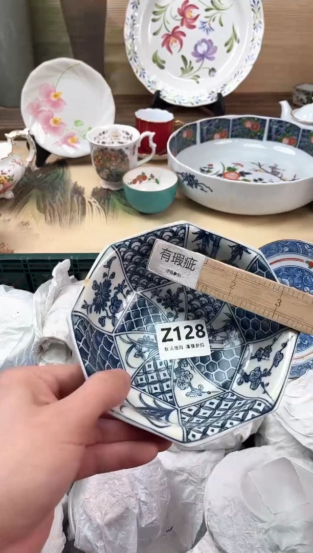 瓷片罗*128