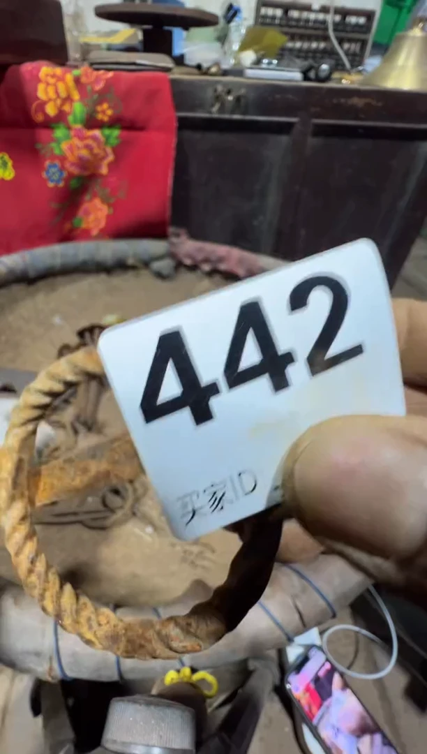 用****108180老王直播间专属链接