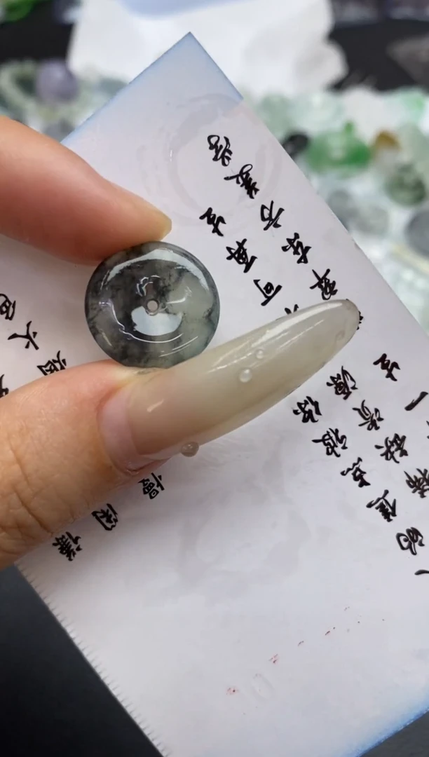 未镶嵌定制翡翠翡翠毛货~