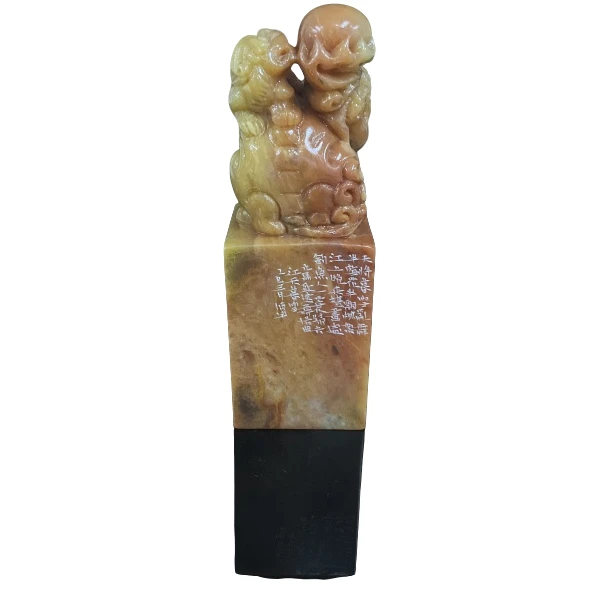 篆刻陈宇*X52604-Z天将暮雪（26）-西泠印社十一届篆刻艺术展入展