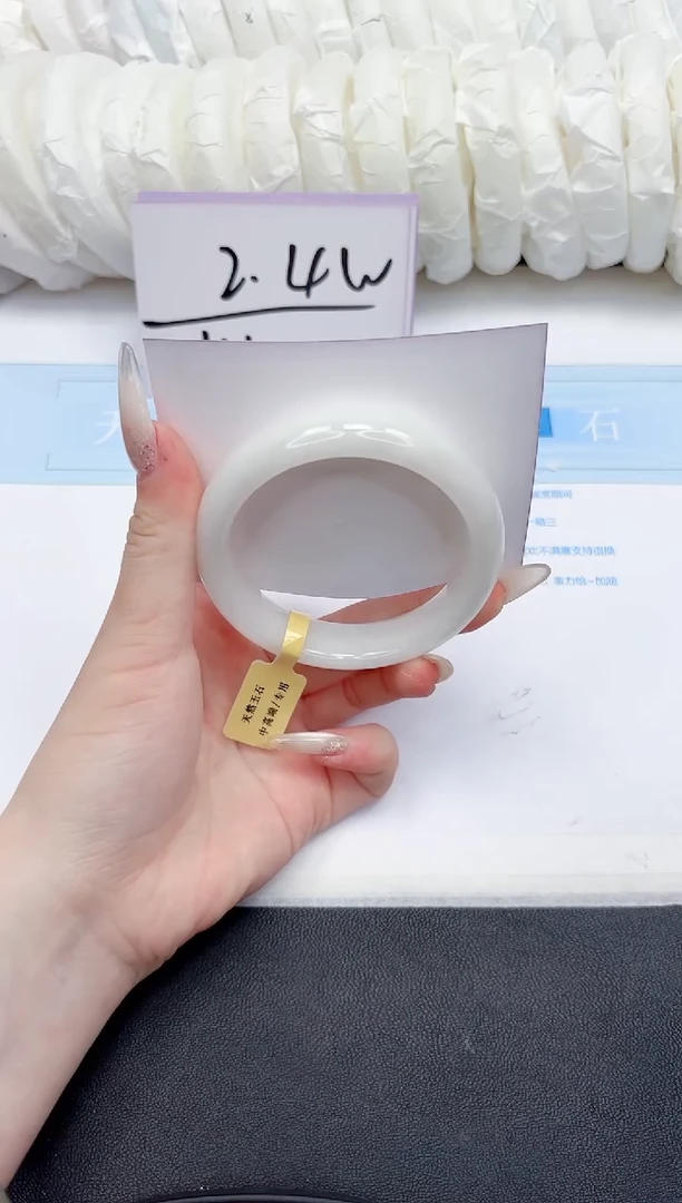 未镶嵌手镯和田玉225-54