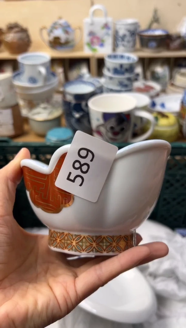 a               589