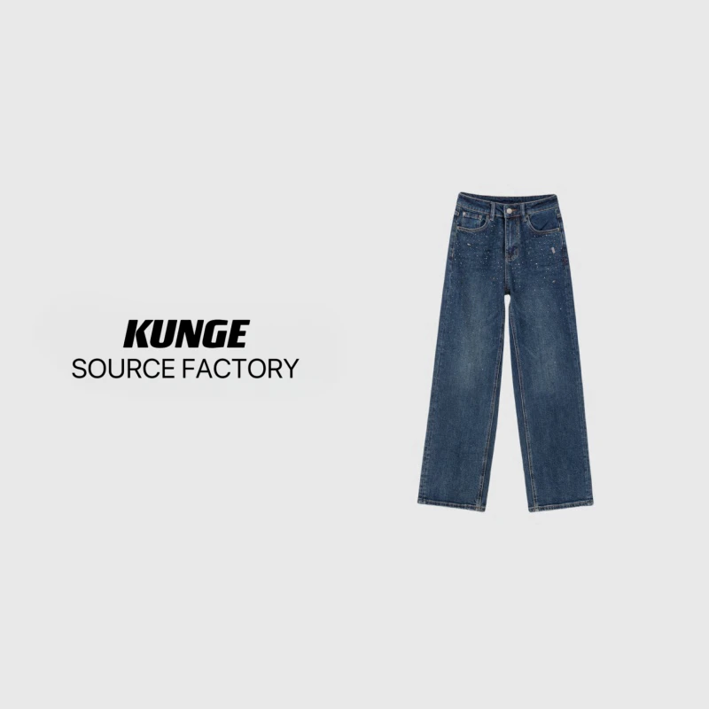 KUNGE 休闲裤高腰直筒时尚宽松设计师水洗做旧-8461