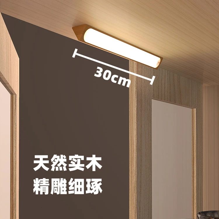 实木橱柜感应灯充电免布线孔免接电衣柜灯橱柜灯led无线红外感应