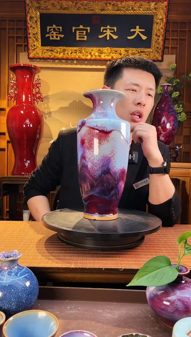 摆件大宋官窑【将军瓶】重磅收藏年份款