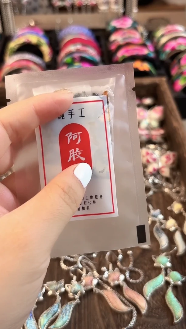 织绣鼠****草艺枝独绣老绣饰品19