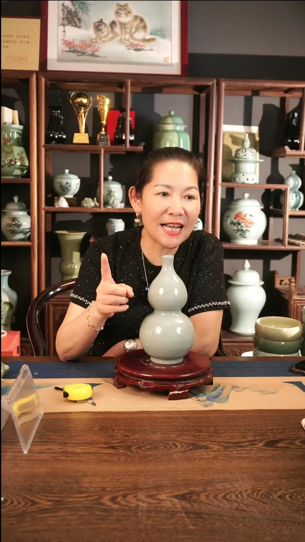 纯手工 哥粉 葫芦瓶