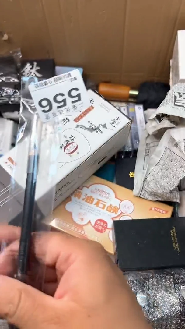 日本名窑A****A瓷器瓷器瓷器瓷器