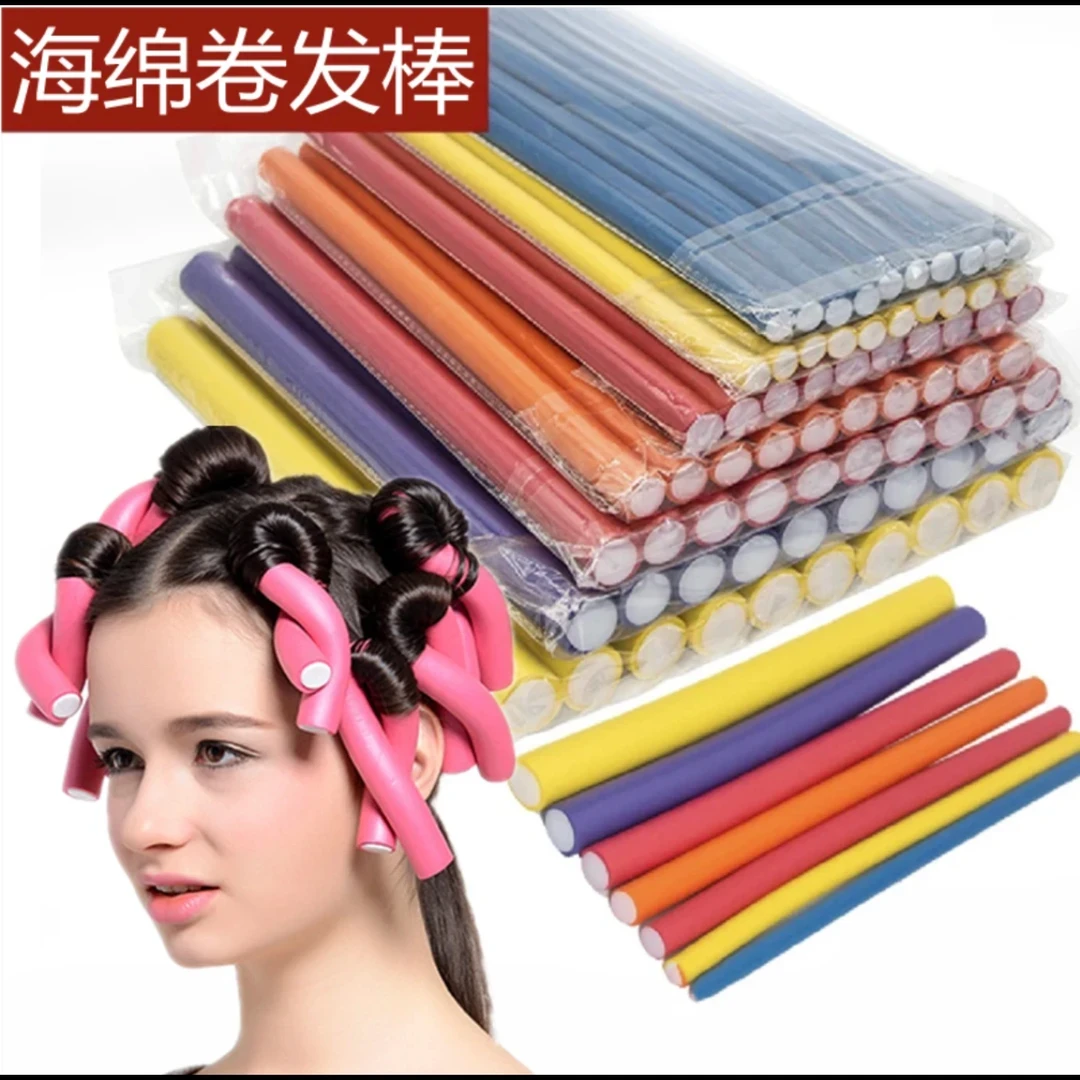 【海绵卷发棒】美发棒懒人卷发器头发蓬松神器美发工具不伤发定型