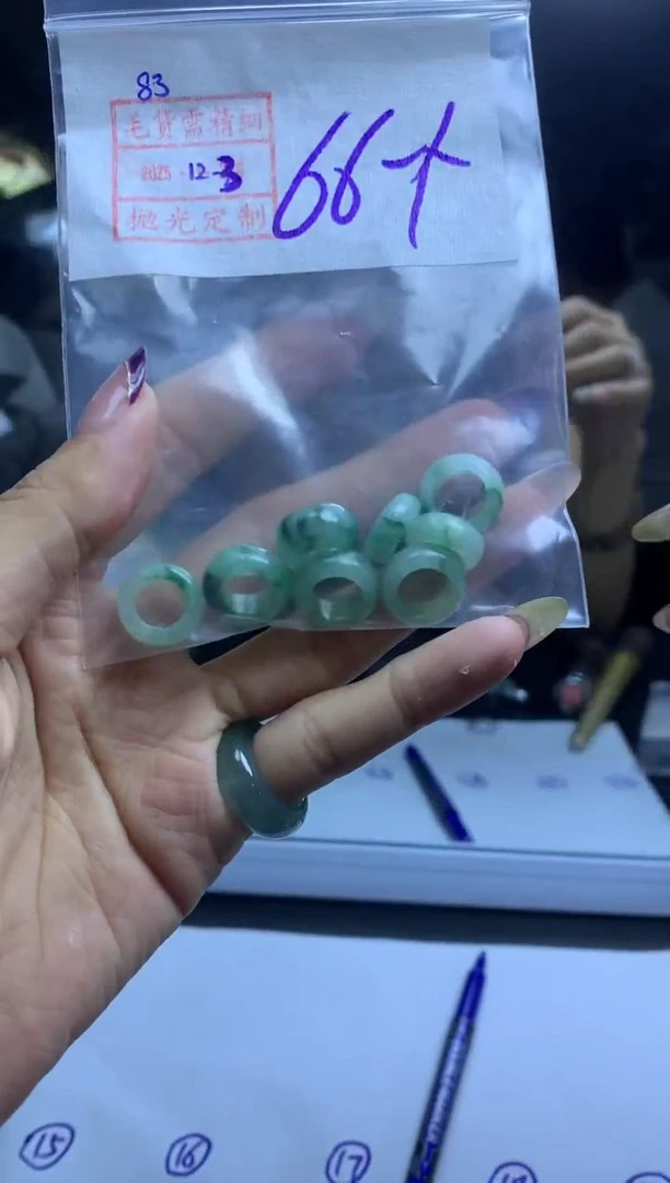 未镶嵌定制翡翠甜甜圈66元毛货需精抛多样性发一